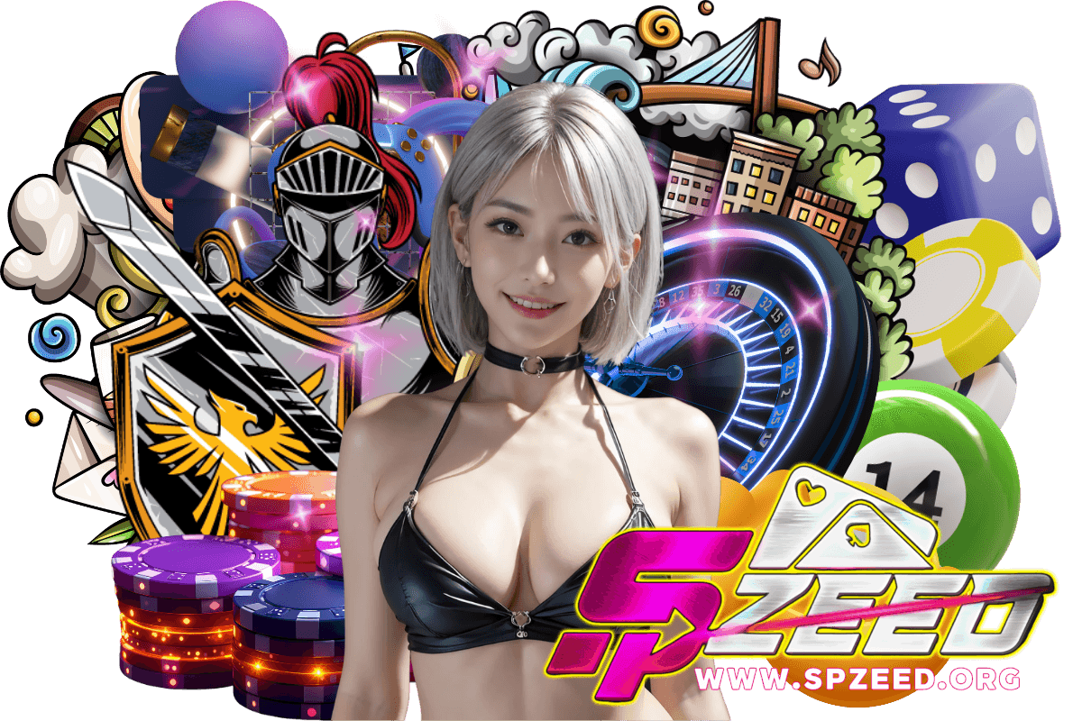 spzeed สมัคร